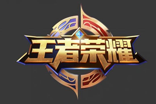 但许多球迷