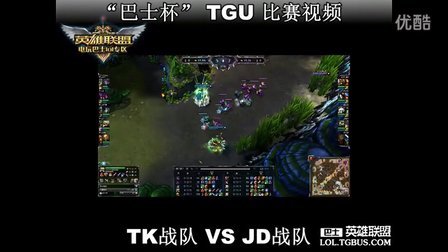 影响到整场