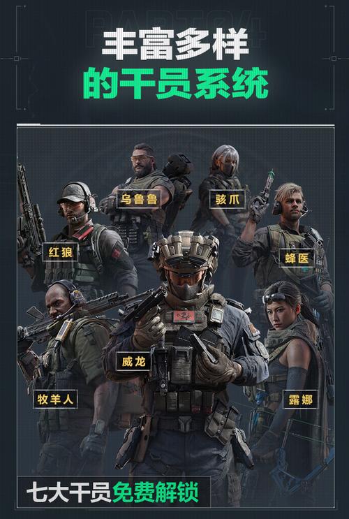 为粉丝们提