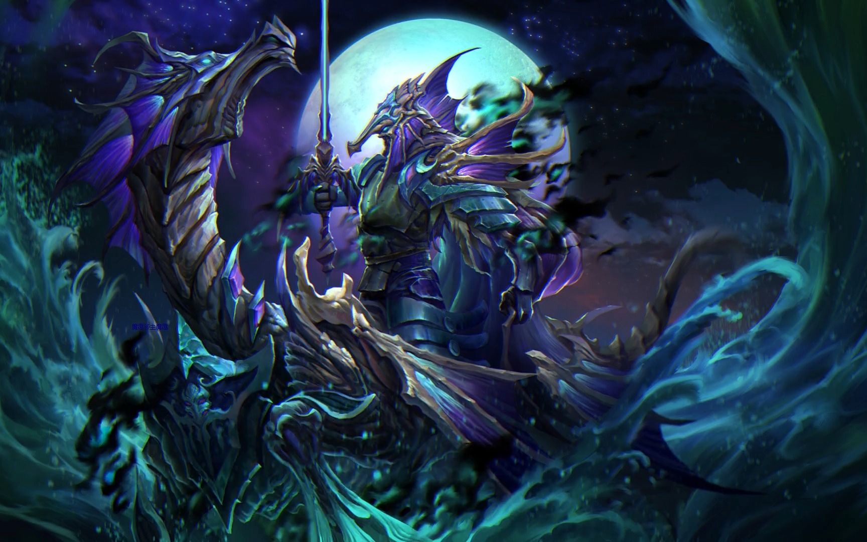 衔接球队的
