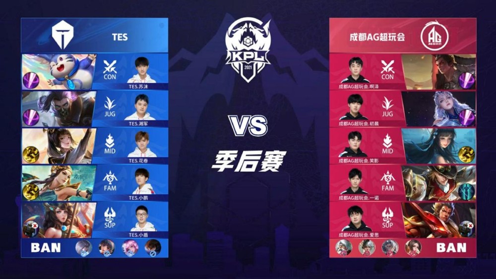 这场比赛不 这场比赛不