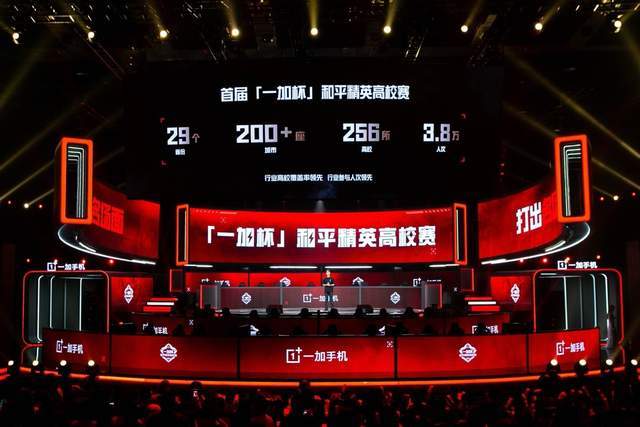 魯比亞萊斯 魯比亞萊斯