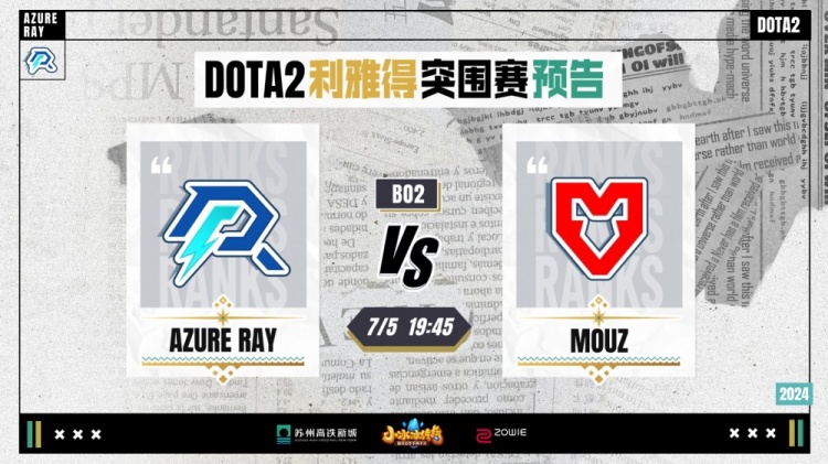 理想选择 理想选择