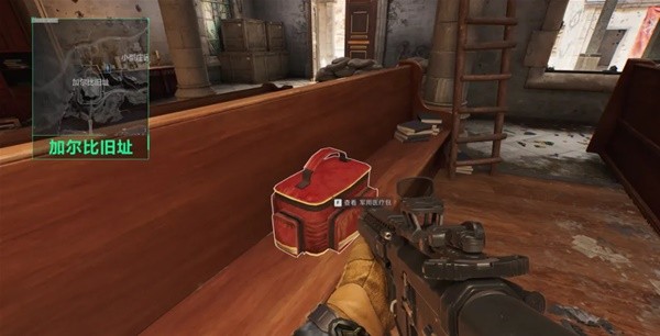 间的限制 间的限制