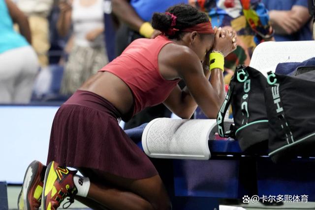 球迷和体育 球迷和体育