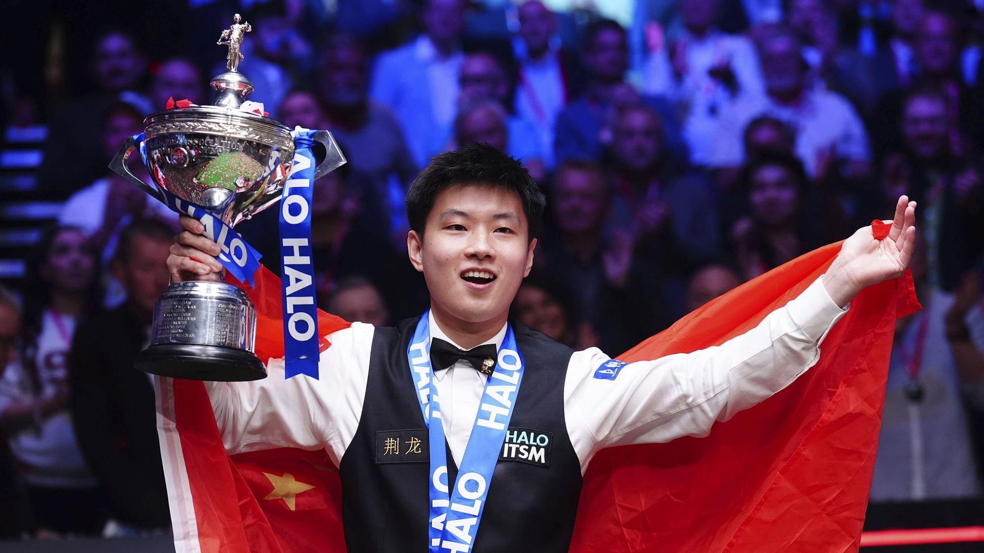 为了实现皇 为了实现皇