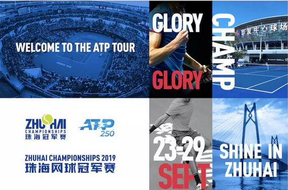 当地引援等 当地引援等