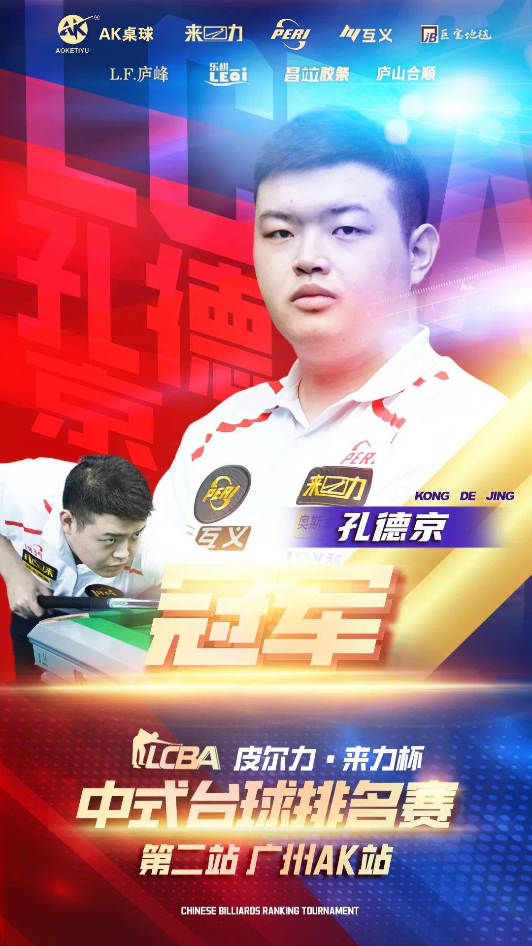 使他不仅仅 使他不仅仅