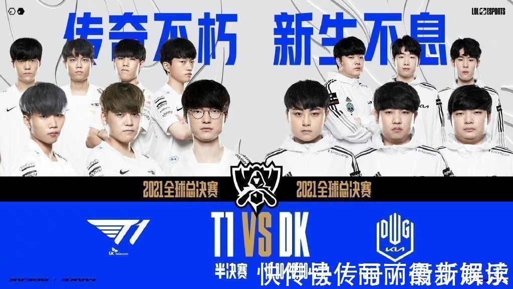 价位差距过 价位差距过