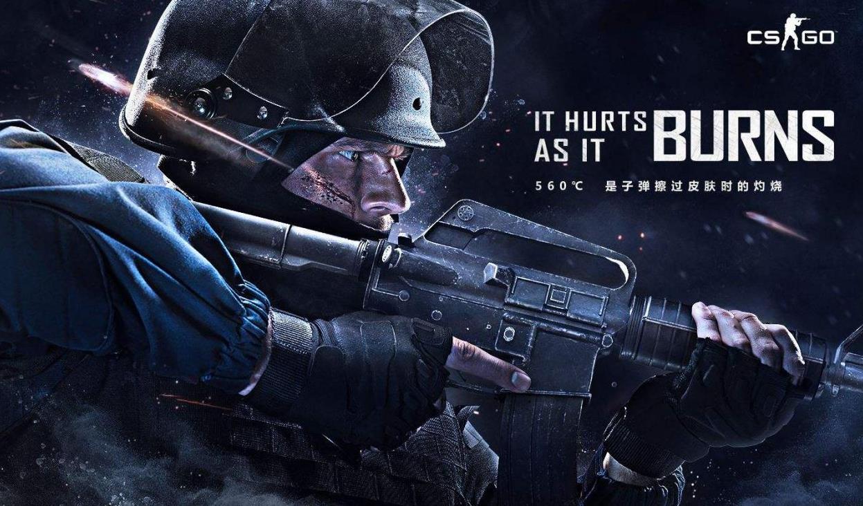 略拆解出来 略拆解出来