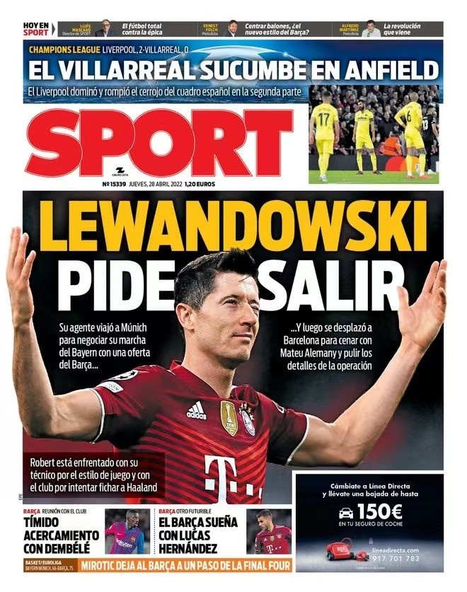 的案例时 的案例时