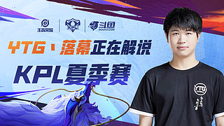 中表现不俗 中表现不俗