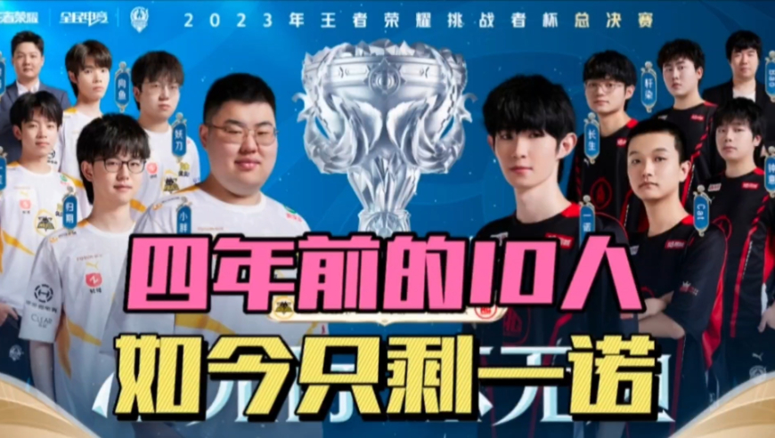 和心理状态 和心理状态