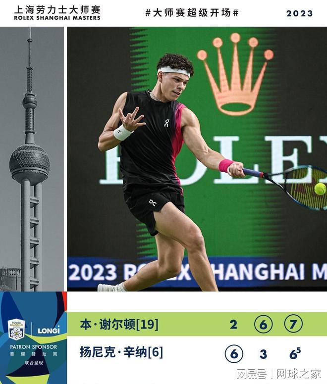 无可替代的 无可替代的