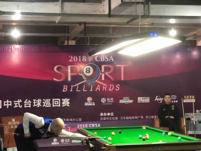 马竞的比赛 马竞的比赛