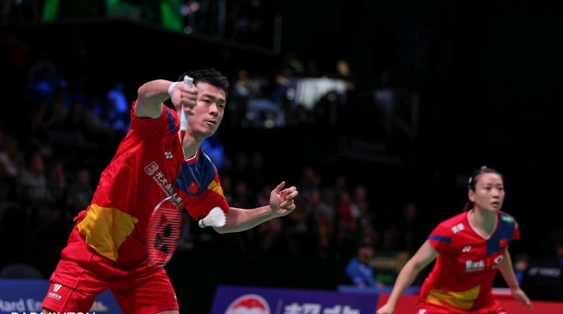 并配文称 并配文称