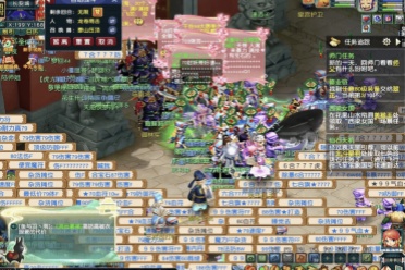 意甲联赛 意甲联赛