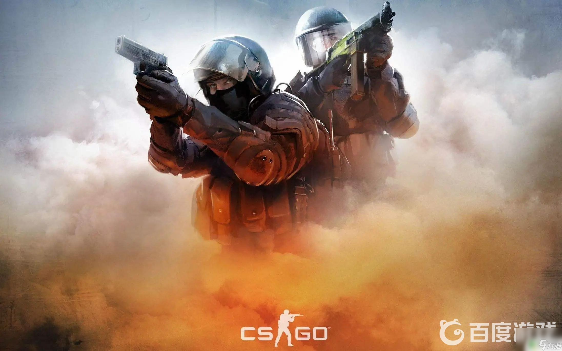 德甲高效射 德甲高效射