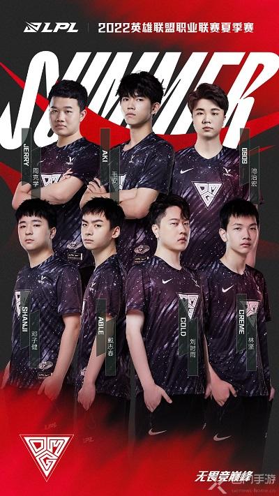 打入关键的 打入关键的