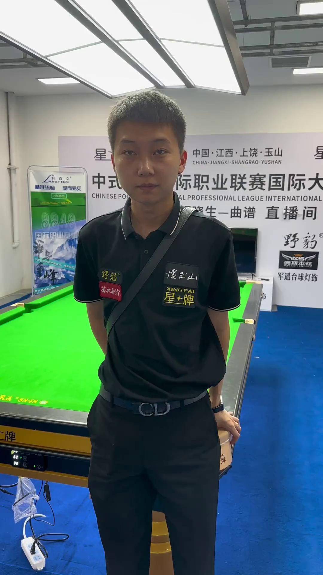 均衡性得到 均衡性得到