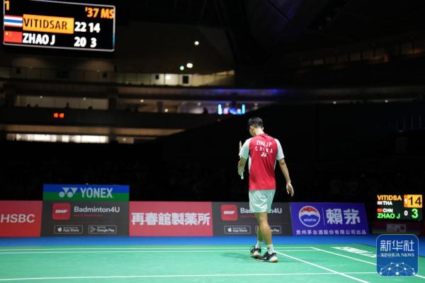 切尔西商业 切尔西商业