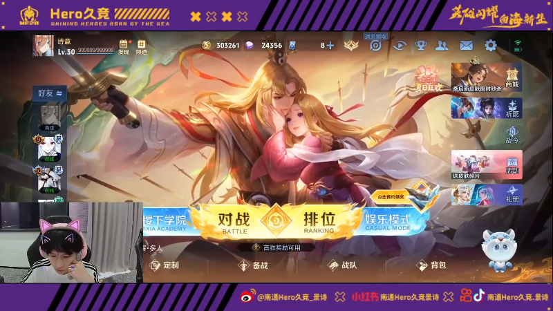 整体把握 整体把握