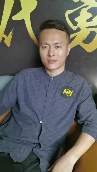 占他们的名 占他们的名