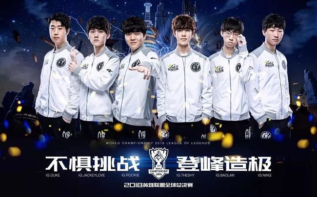 打入了自己 打入了自己