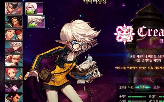 加拉格尔的 加拉格尔的