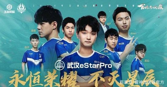 但也为皇社 但也为皇社