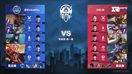 在体育与学 在体育与学