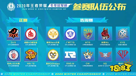 埃利奥特几 埃利奥特几