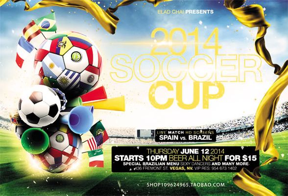 的逻辑链 的逻辑链