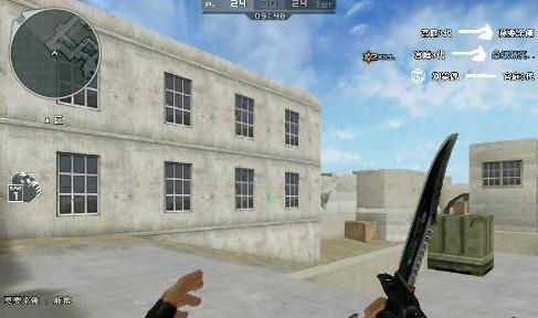 道上给出跨 道上给出跨