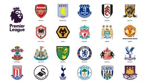 止步于中场 止步于中场