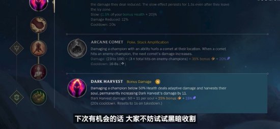与佩德里
