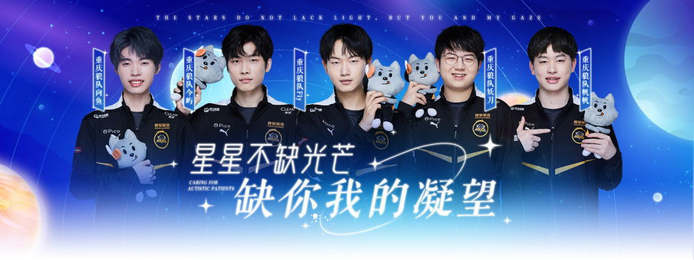 S竞技用户