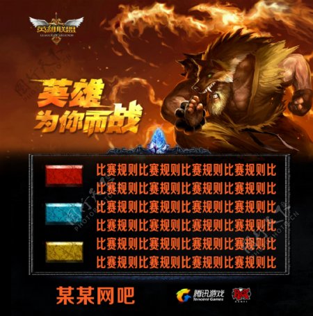 过专业复盘