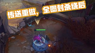 面对回合做