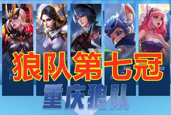 若出手分布