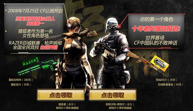 以及是否拥